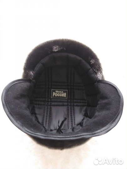 Кепка мужская (нерпа)