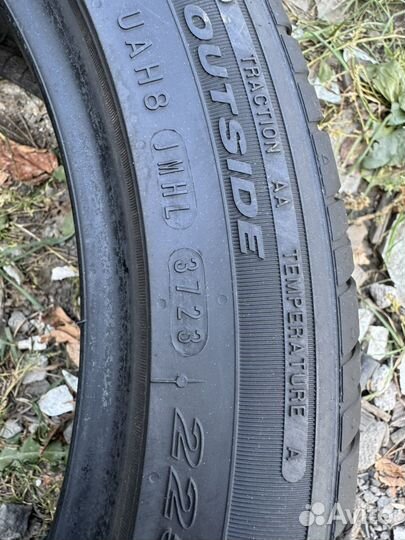 Nexen N'Fera SU1 225/45 R17 91W