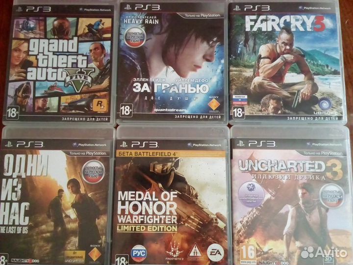 Sony PS3 super slim 2015 года