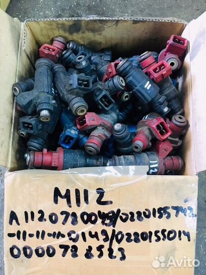 Форсунка топливная Mercedes M112