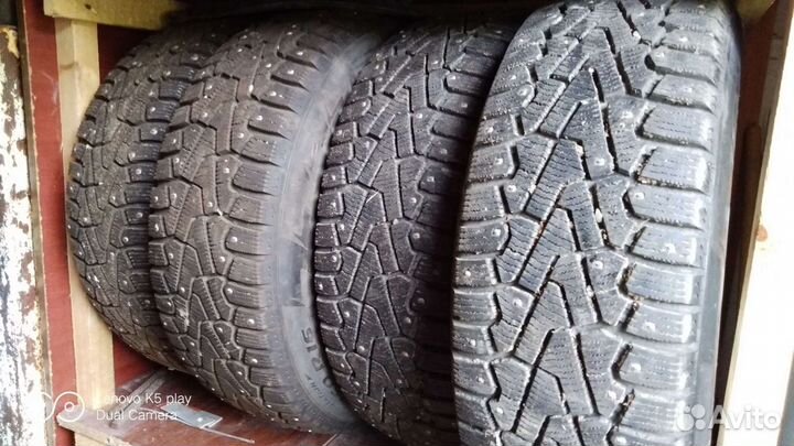 Шины с дисками