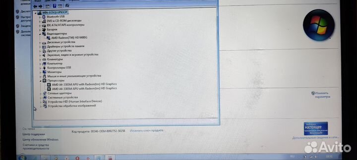 Hp pavilion g6