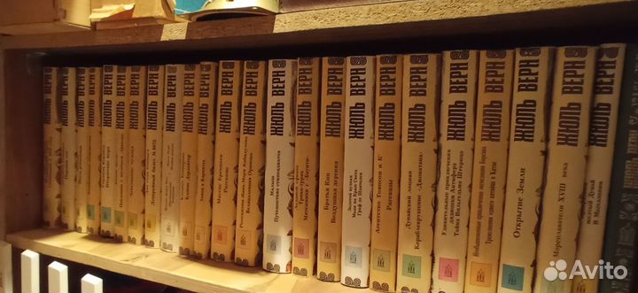 Полное собрание сочинений Жюль Верна в 28 т