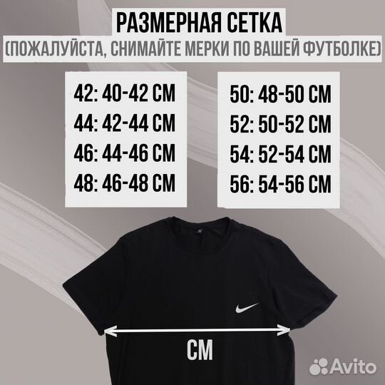 Футболки хлопок adidas originals бел и другие малы