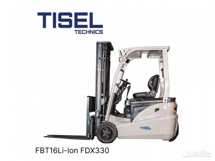 Погрузчик вилочный Tisel FBT16Li-Ion FDX330