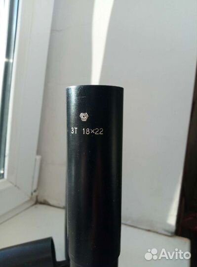 Зрительная труба