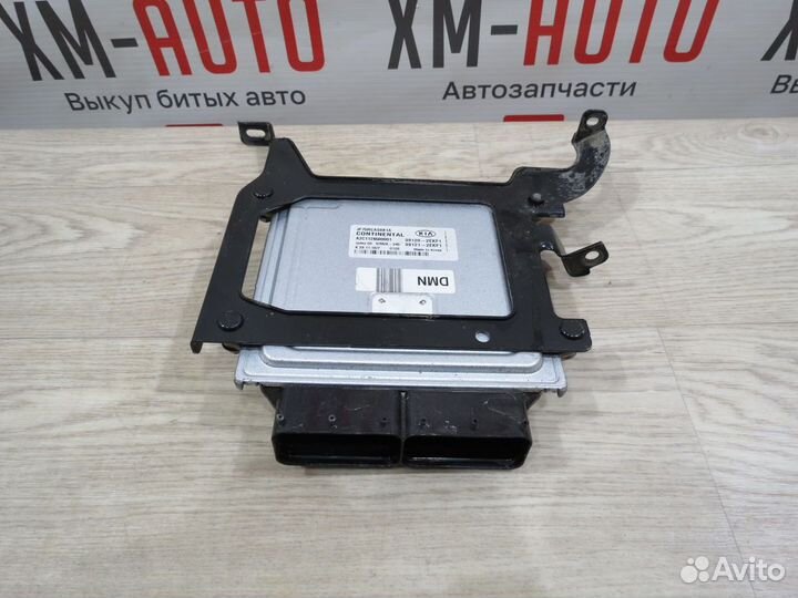 Блок управления двигателем Kia Optima 4