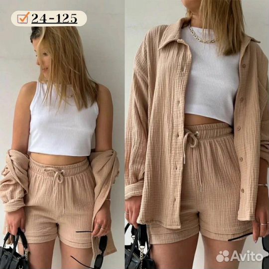 Костюм двойка 44р до 54 размер