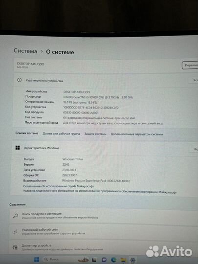 Игровой пк (полный комплект)
