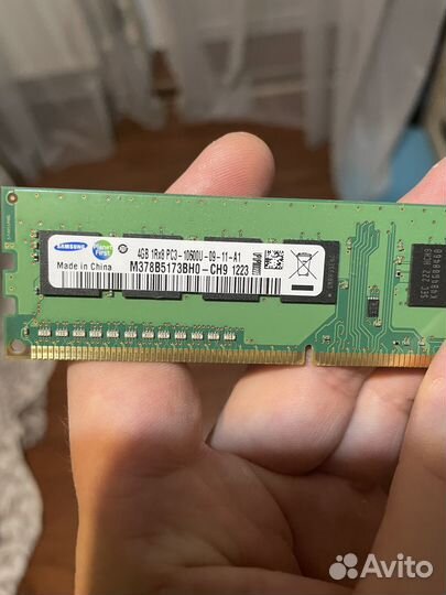 Оперативная память ddr3 4 gb 1600