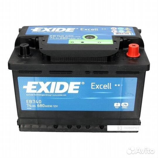 Аккумулятор Exide Excell 74 а/ч
