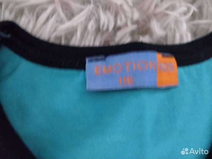 Костюм детский