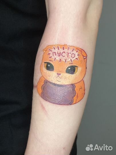 Начинающий тату мастер