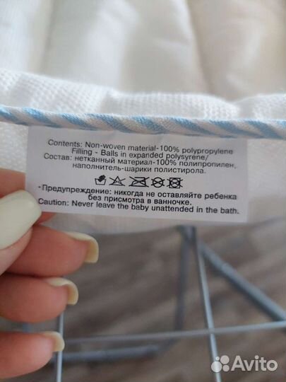 Матрасик для купания