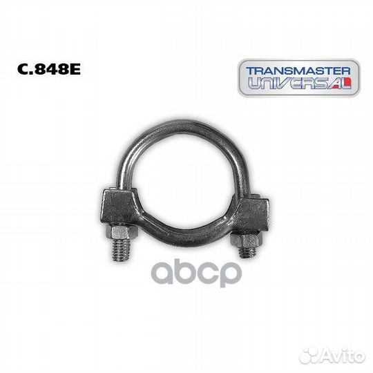 C848E Хомут глушителя ваз 2101-2107 48 мм. LAD