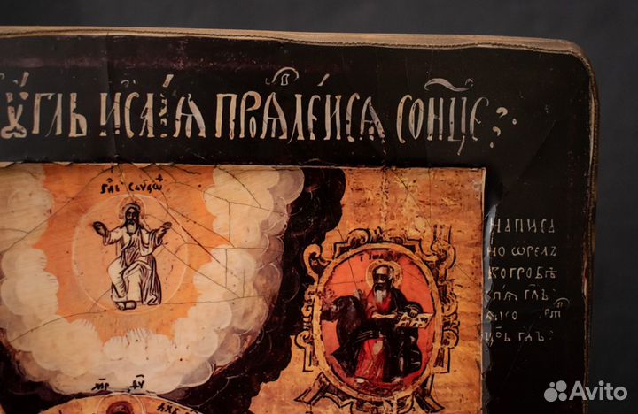 Икона деревянная 