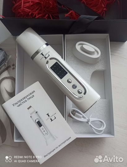 Аппарат для ультразвуковой чистки лица.Новый