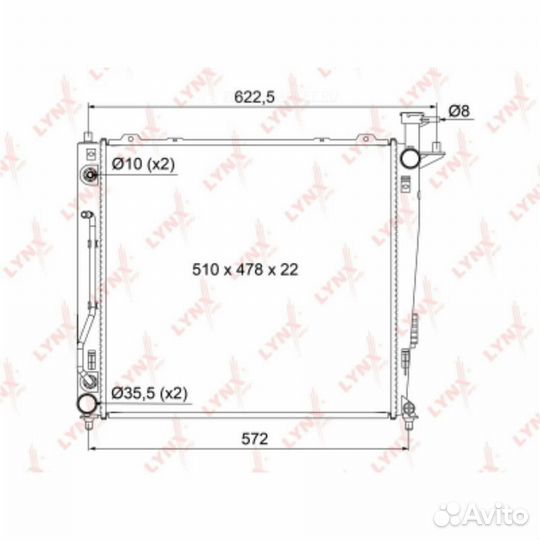 Lynxauto RB-1086 Радиатор охлаждения паяный AT