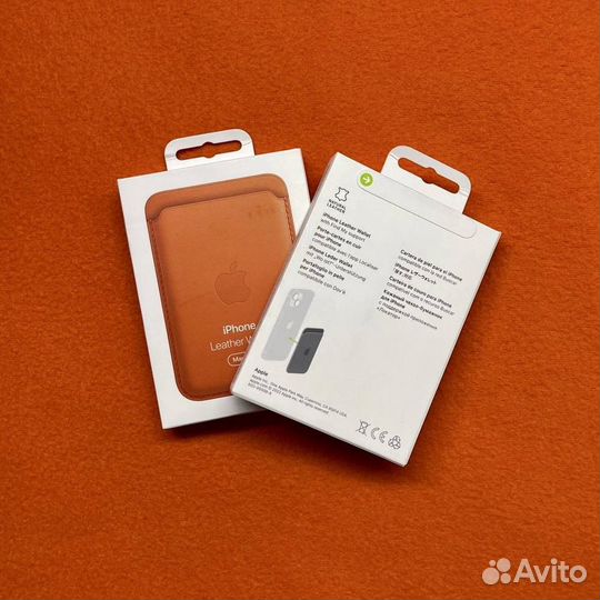 Apple Leather Wallet Orange (New)