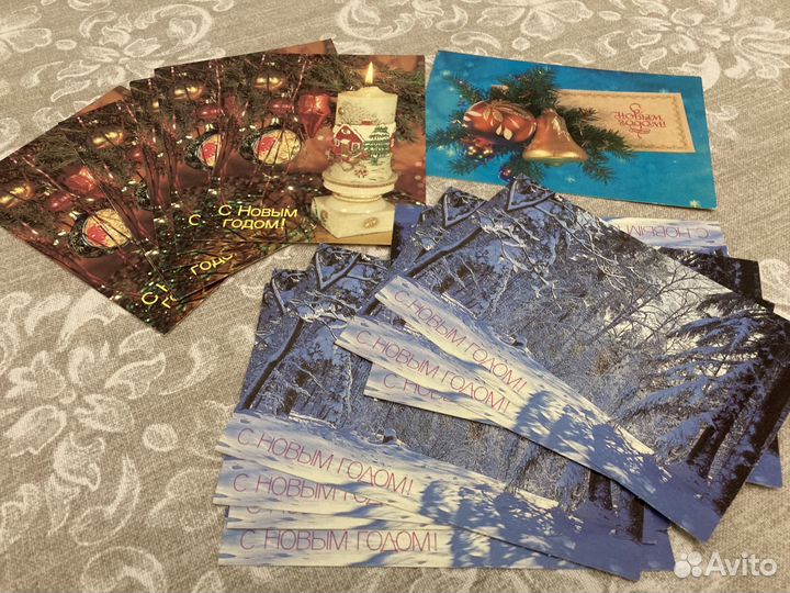 Открытки советские СССР