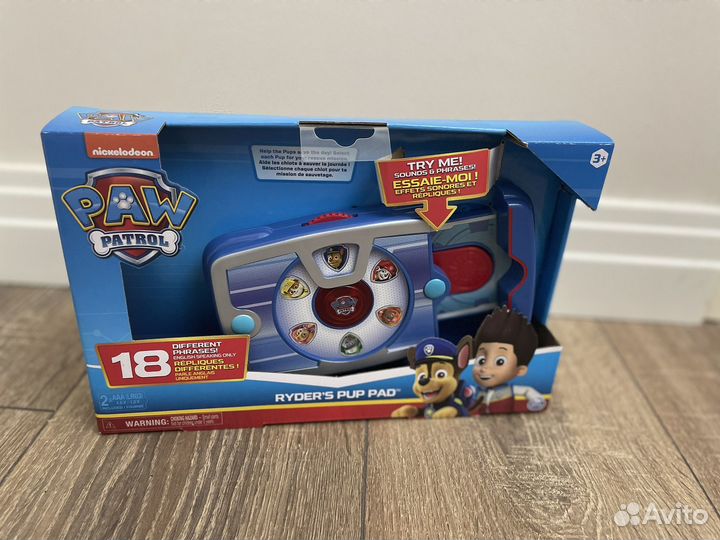 Щенофон Щенячий партуль (Paw Patrol)