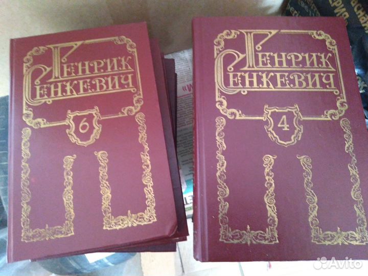 Книги (своя библиотека)