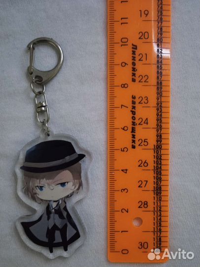 Брелок аниме
