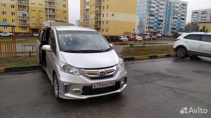 Трансфер в Шерегеш