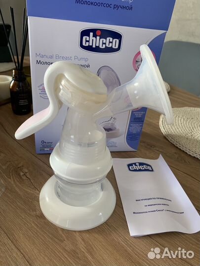 Молокоотсос ручной chicco