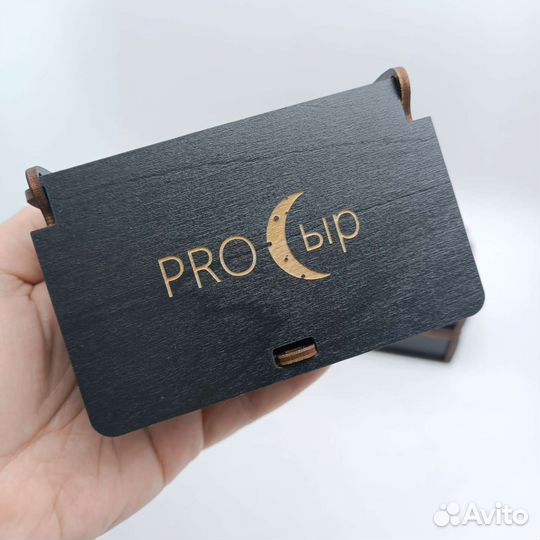 Коробка подарочная черная