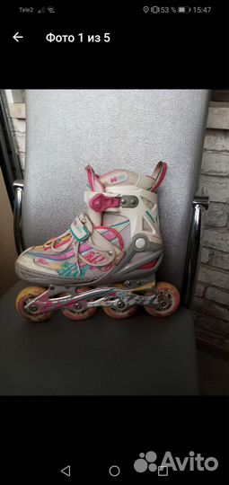 Ролики детские