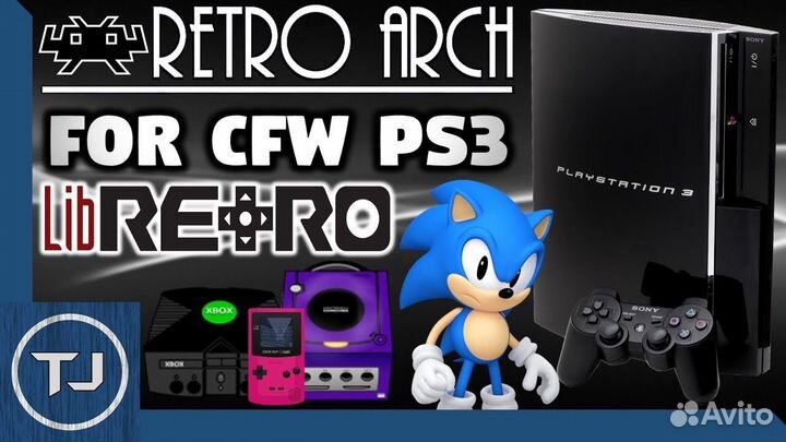 PS3-PS2-PS1-TVbox & игры