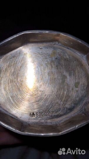 Чайник серебро