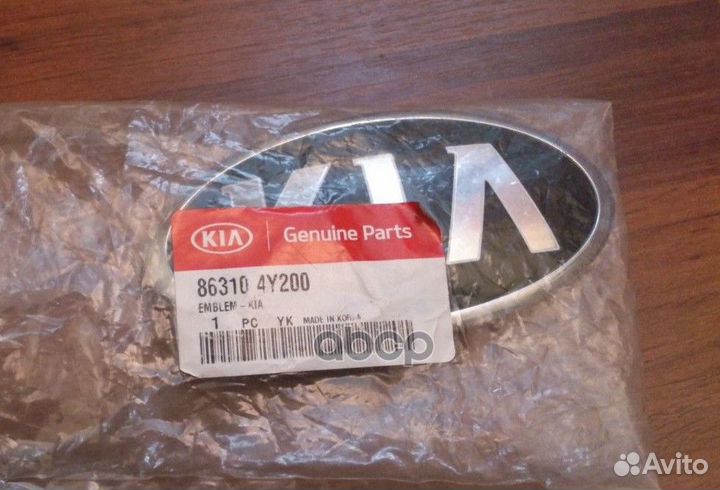 Эмблема декоративная пластиковая 86310-4Y200