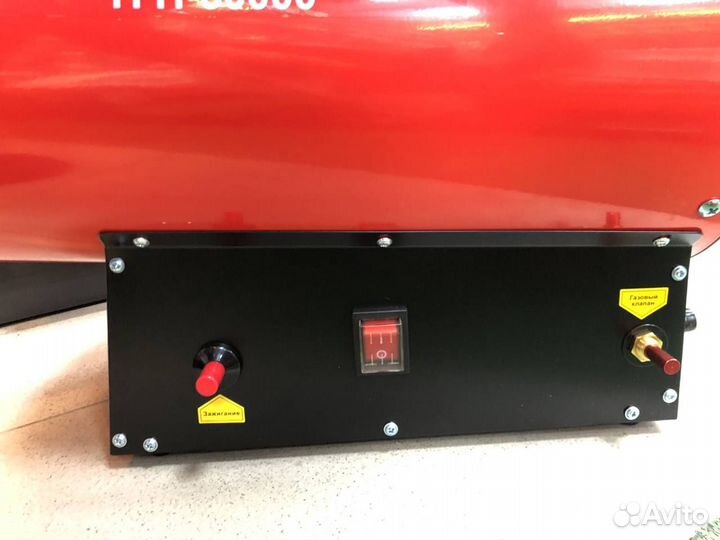 Пушка газовая тепловая 30 квт