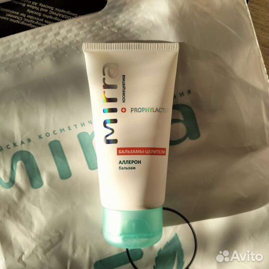 Крема для лица, Косметика мирра