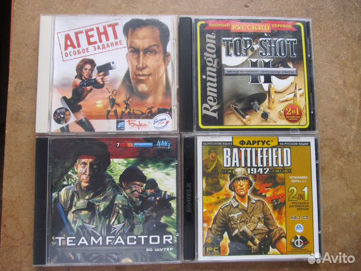 CD\DVD диски со старыми играми
