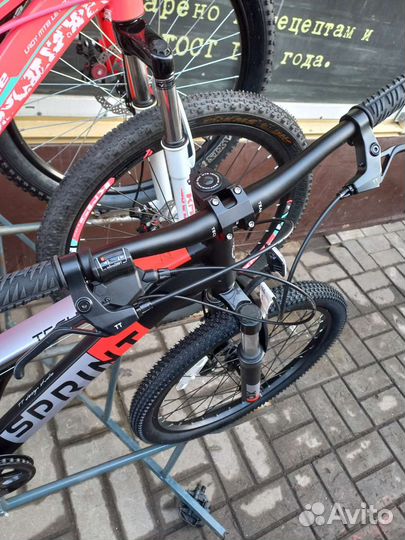 Велосипед тт Sprint 20 md 7 скоростей