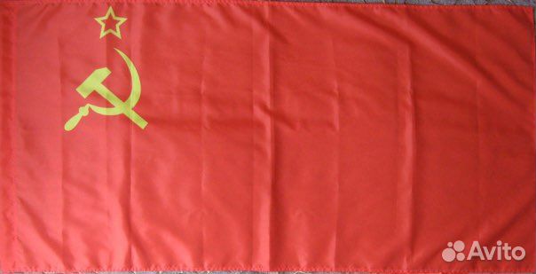 Флаги к 9 мая, флаги России