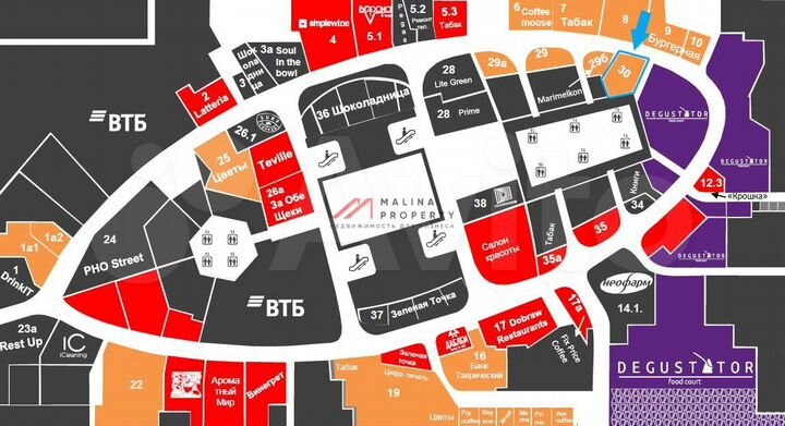 Продам торговое помещение, 40 м²