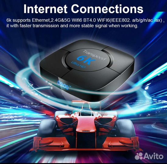 Smart box tv android Transpeed 6k 4/64