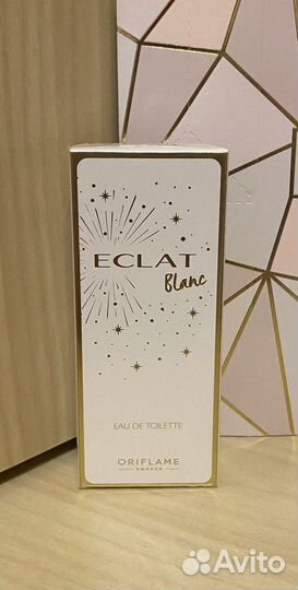 Туалетная вода Орифлейм