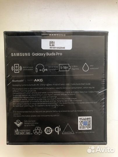 Беспроводные наушники samsung galaxy buds pro