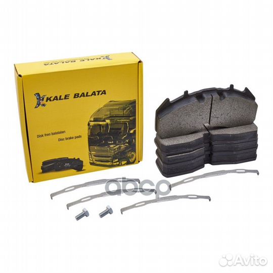 Колодки тормозные с уст комп WVA 29332 2272502