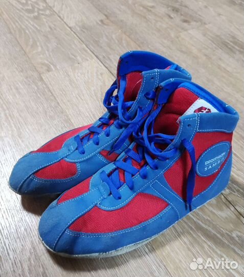 Самбовка (обувь для занятий самбо)