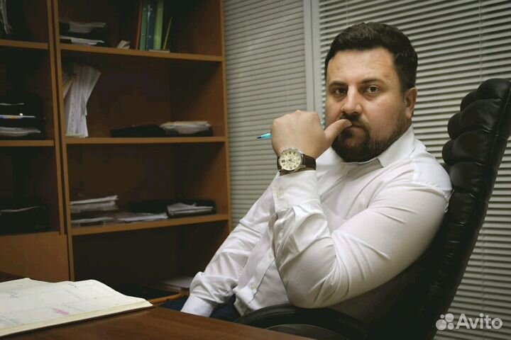 Юридические услуги