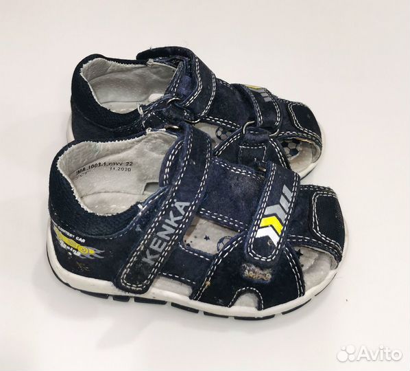 Детские ботиночки