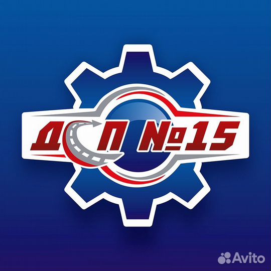 Трусов не берем - ищем водителей на самосвал