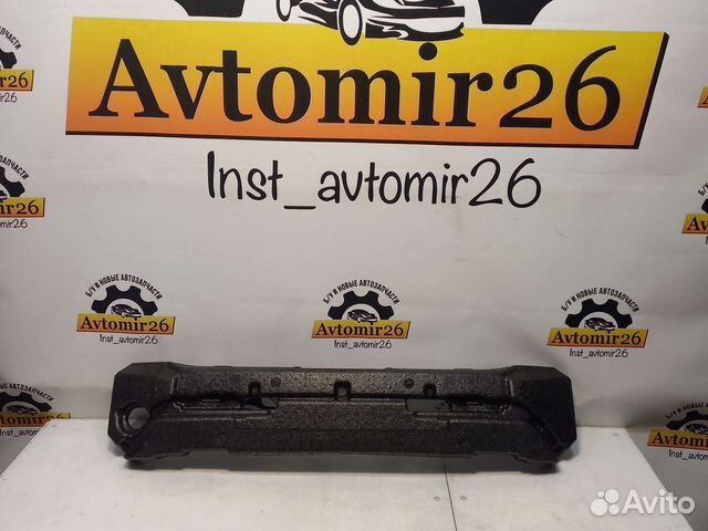 Абсорбер переднего бампера Hyundai Creta 1