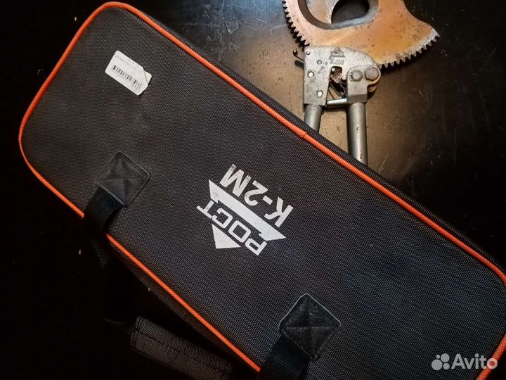 Секторные ножницы К-2М механические